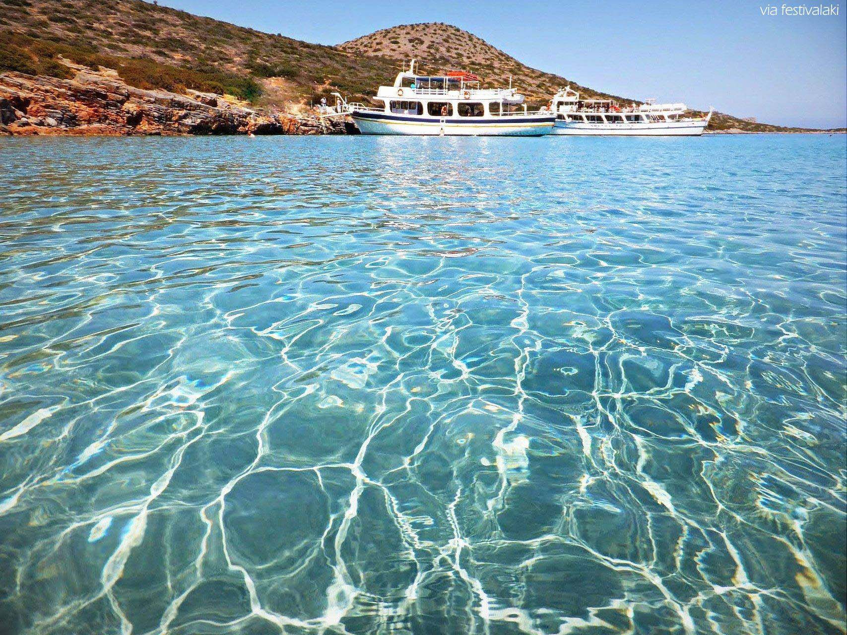 CRISTAL33